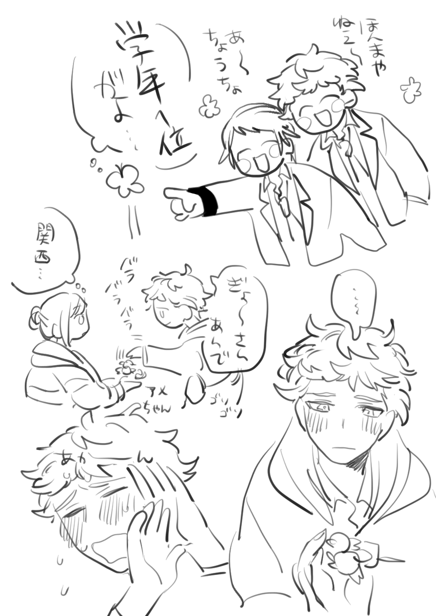 最低賃金 (@karaage_big) / Posts / X