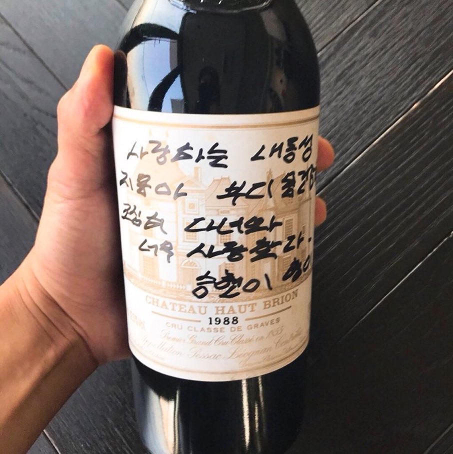 빤히.. tweet media