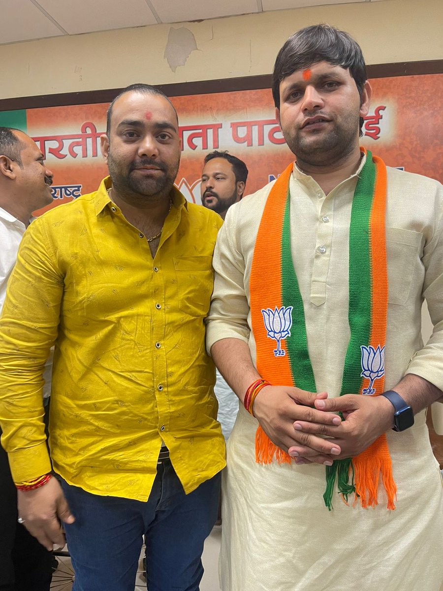vikashss30790's tweet photo. भारतीय जनता युवा मोर्चा के राष्ट्रीय सचिव श्री गौरव गौतम जी से मुलाकात हुआ और उन्होंने भारतीय जनता युवा मोर्चा मुंबई को अच्छा मार्गदर्शन किया।

जय श्री राम https://t.co/JFpTBENZ8z