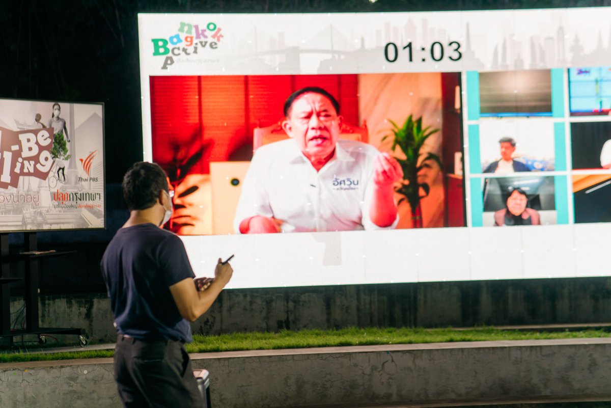 "เรื่องน้ำเหนือได้รับความร่วมมือจากหลายภาคส่วน ในจังหวัดต่าง ๆ ร่วมมือแก้ปัญหา ส่วนน้ำฝนที่ตกลงมามาก ต้องพัฒนาของใหม่ ทำท่อผลักดันน้ำ วอเตอร์แบงค์ หลายส่วนทำไปแล้ว จะทำเพิ่มอีกเพื่อรองรับจุดน้ำท่วมซ้ำซาก เปราะบาง" พล.ต.อ.อัศวิน กับการแก้ปัญหา "เมือง(ไม่)น่าอยู่" #ปลุกกรุงเทพฯ