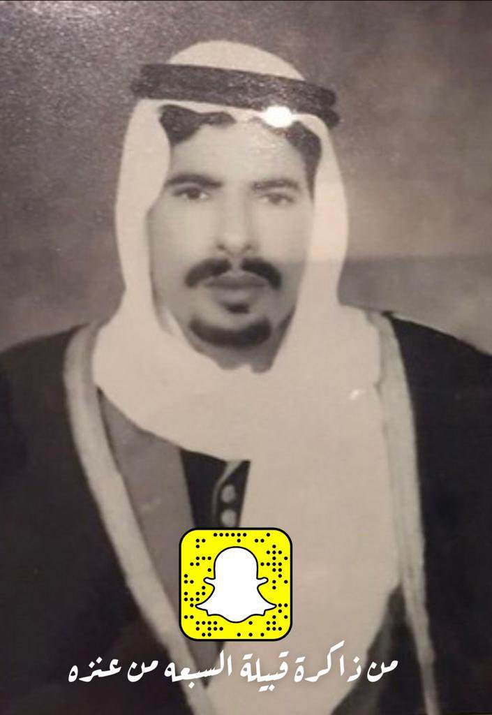 الإعلامي عبدالله المصلوخي 🇸🇦👑🇸🇦 tweet media