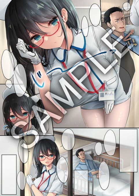 【セールのお知らせ】あでやかナーシングシリーズがFANZA様でコミック作品セール中です(本日限り)

https://t.co/9xcUE0tvCN 