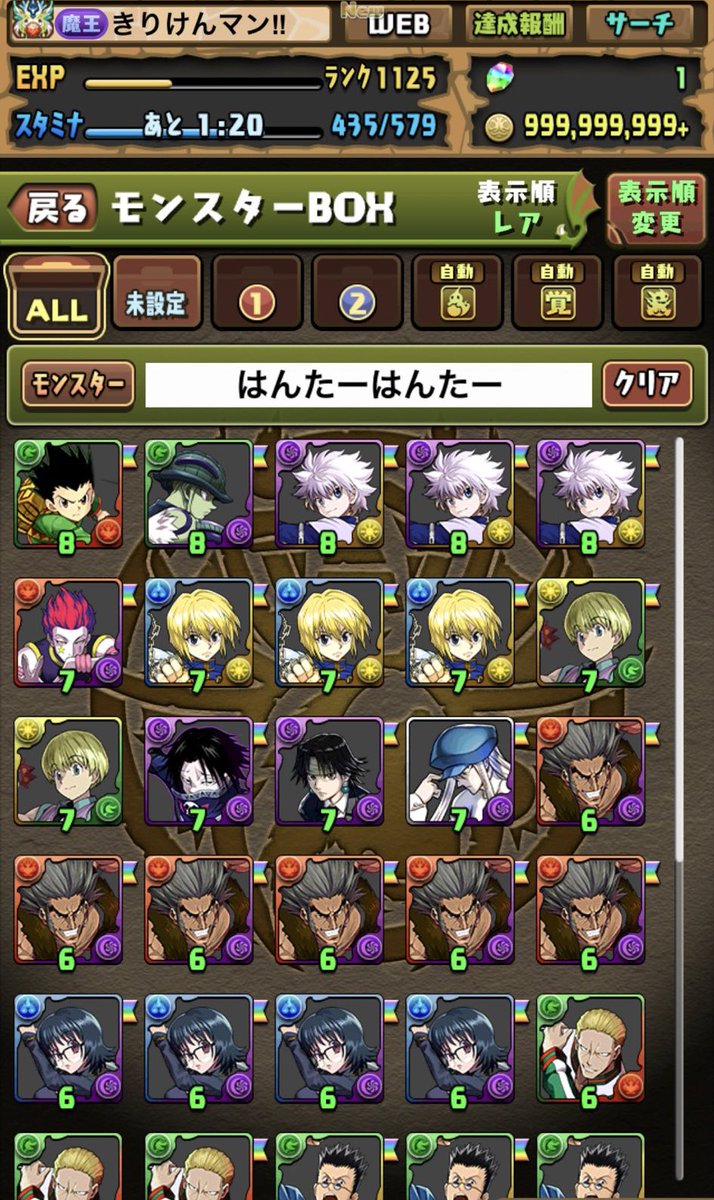 Jmtjlrh6xhqhem Jmtjlrh6xhqhem