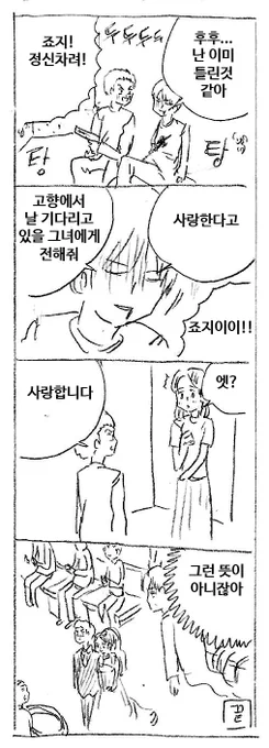 유언 
