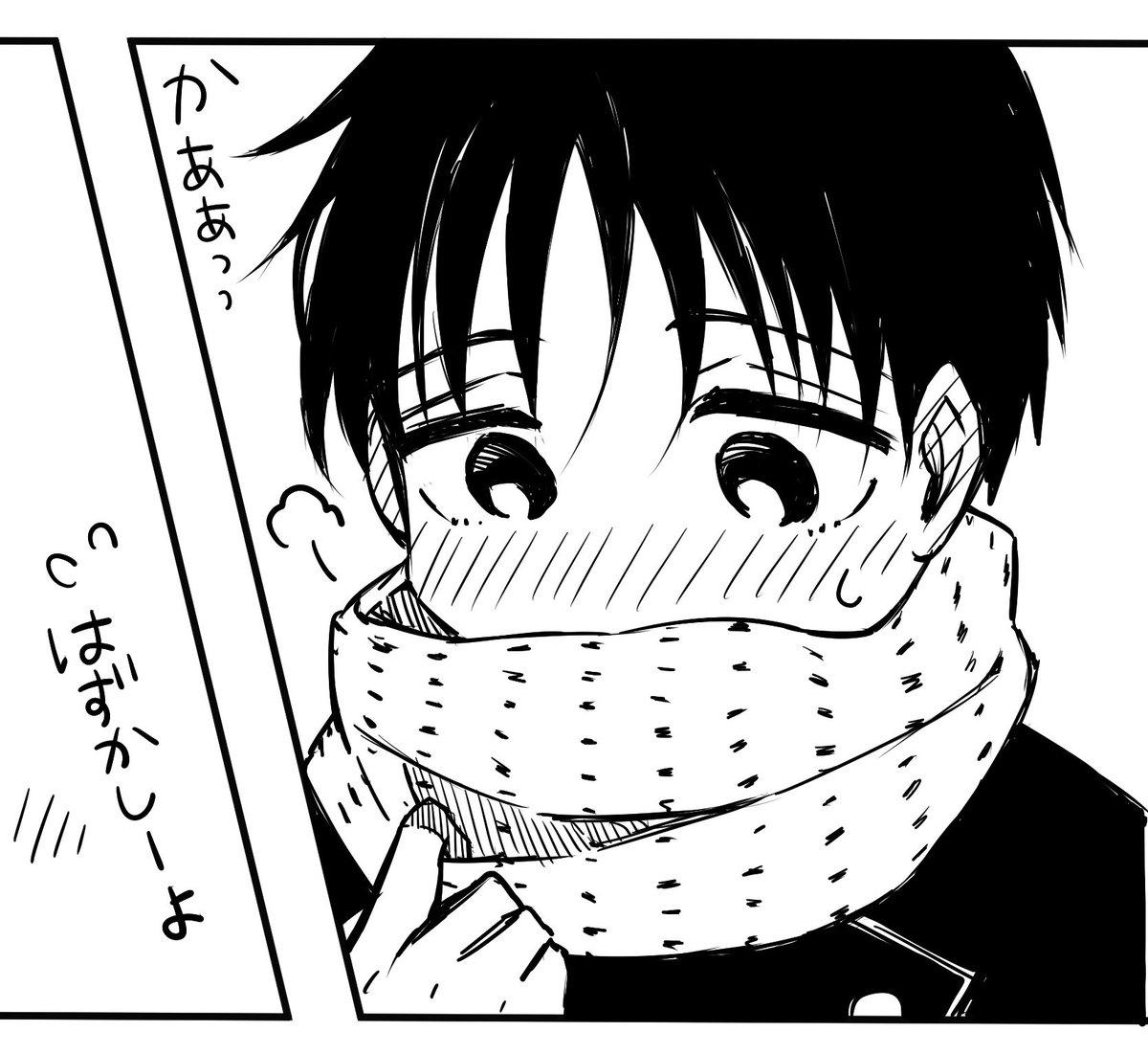 4級ゆうた可愛く描けた♡ 