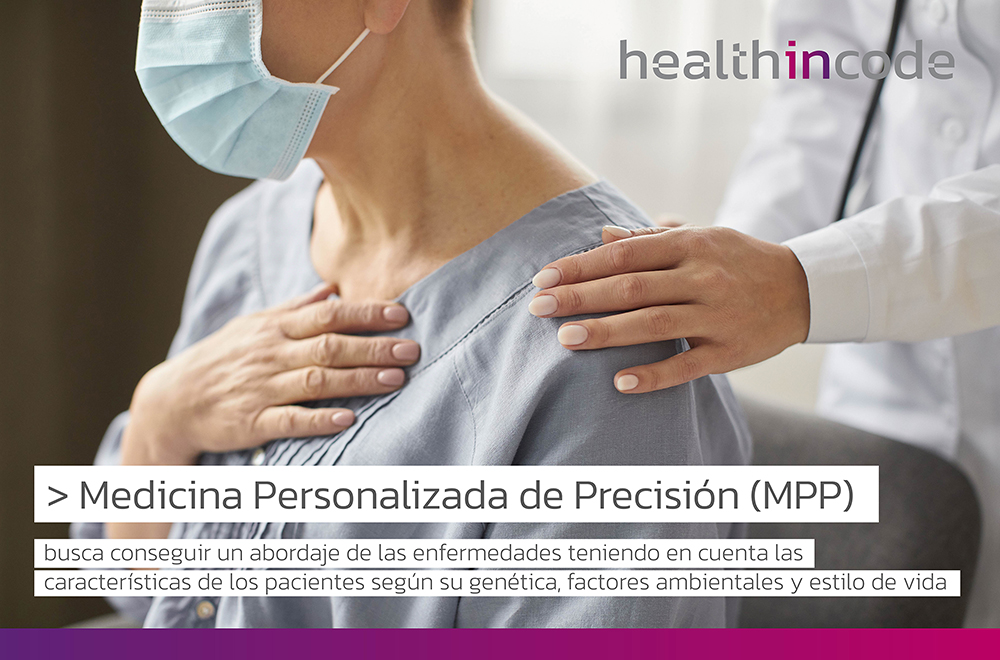 health_in_code's tweet photo. En este #DíaMundialdelaSalud, hablamos sobre la #MedicinaPersonalizadadePrecisión como forma de conseguir un abordaje de las enfermedades teniendo en cuenta las características de los pacientes según su #genética, factores ambientales y estilo de vida 👉https://t.co/XsmhFTwV49 https://t.co/QwhxrwLeEn