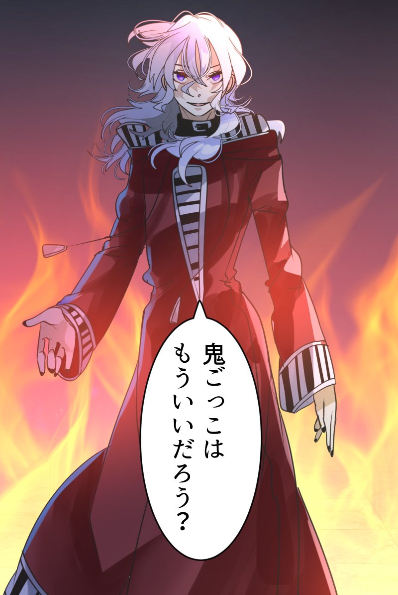 更新
レンタル タンザの前に立ちはだかったのは…
https://t.co/AnUxNooyLe
先読み サンドラとデート?します
https://t.co/kPVPcWdkEL