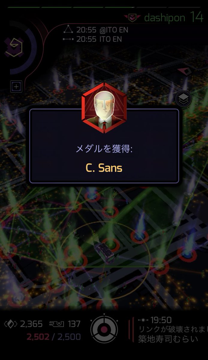 dashiponENL's tweet photo. 401でピシャっと終了( ◠‿◠ )

#IngressComicSans
#Ingress https://t.co/55TYPDMQEY