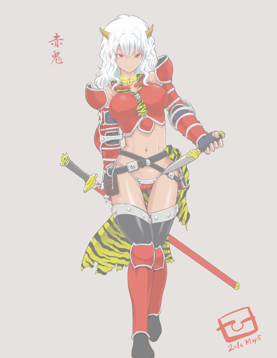 #見た人も無言で剣を構えた何かをあげる 

何度目だこれ 