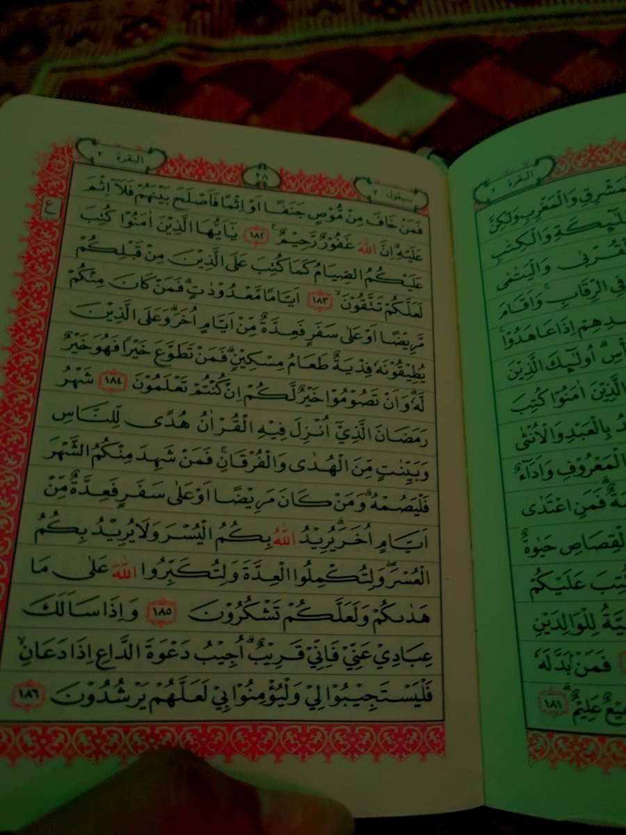 fathriz's tweet photo. Pengen candu YaAllah... https://t.co/kWOGxLprlv