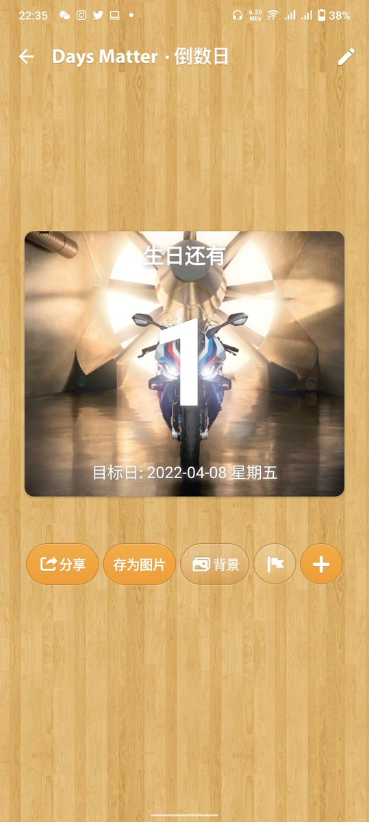 fecility580123's tweet photo. 嘻嘻😁 https://t.co/xz3u6IayUO