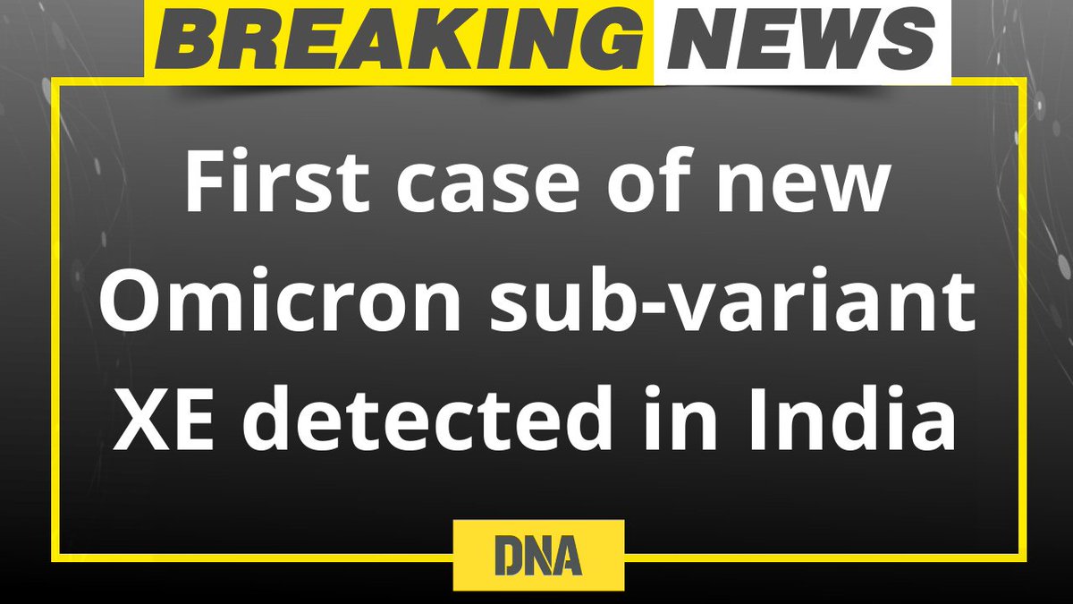 This is like new mobile models! Every other day, a new feature is being added to the virus😜
#COVID19 #Covid_19 #Omicron #OmicronXE #OmicronVarient #coronavirus #CoronavirusUpdates