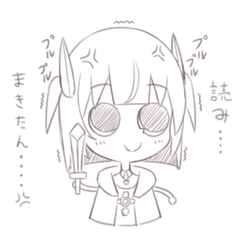 #れなま
スクワットお疲れ様でした😌 