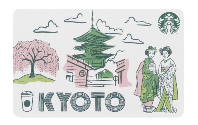 屋台ラーメンのtwitterイラスト検索結果