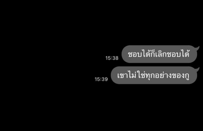 ; time waits for no one