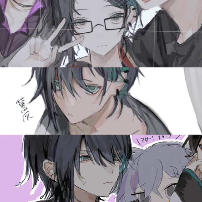 メシヤズの成長をまとめたブツ 