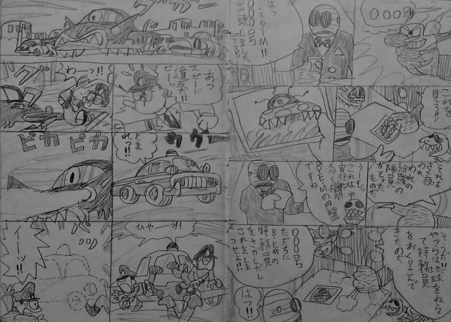 子供の頃のこういった模写は何故かこの『怪物くん』だけで、手塚先生やF先生、石森時代の先生の作品ではやっていなかったんですよ。考えてみると不思議な話。
ご冥福をお祈りいたします。 
