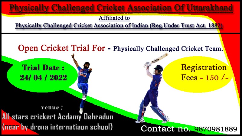 naveenc14588803's tweet photo. Trial date
24 april 2022.
All star cricket academy dehradun
#ukdivyang #cricket #team
#uttrakhand #physically #challenged #cricket #association
Affiliated to
Physically chalange cricket association of india PCCAI.(Reg.under Trust act 1882)
Differently abled cricket committee. https://t.co/2KMS0slm2W