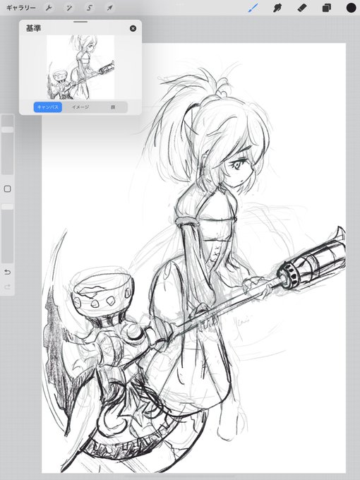 挫けたシリーズ
アリンちゃん⋯⋯武器の作画が大変そうで 