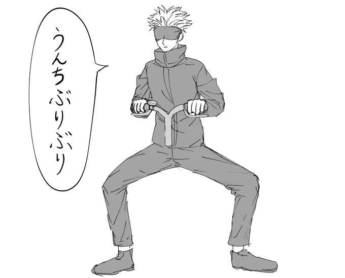 昼寝した時にみた夢 