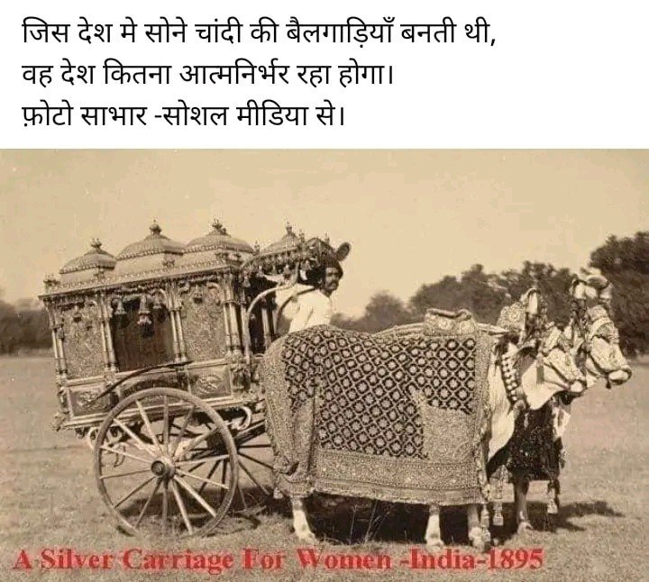 PanditSamratC's tweet photo. 🚩🙏जब आप आत्मनिर्भर बनने का प्रयास करते है,
तब आप आत्मनिर्भर भारत बनाने का प्रयास करते है।🙏जय श्री कृष्णा🙏🚩 https://t.co/HwNeUahJLr