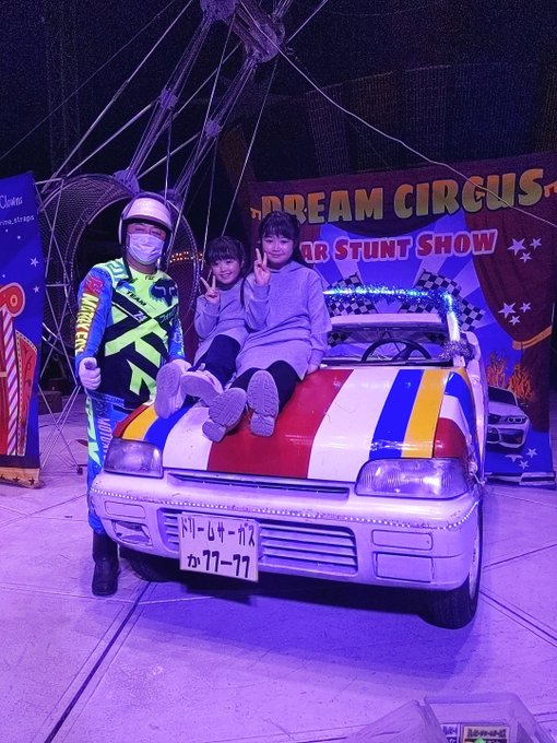 Twitterのコスプレ画像20