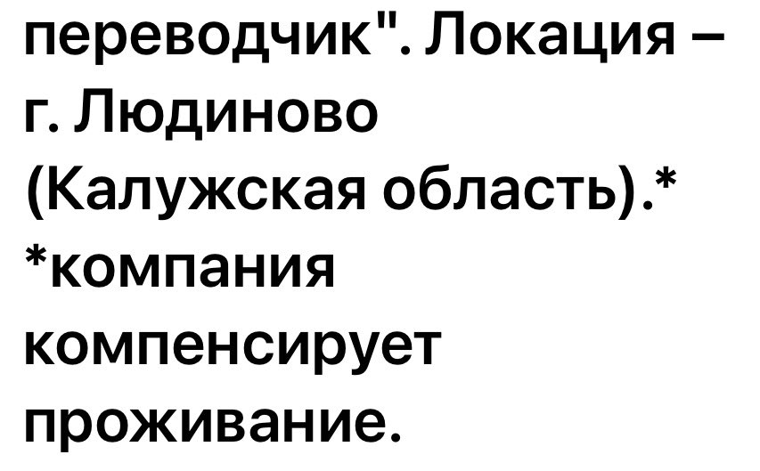 _rovnost's tweet photo. Завидуйте😉 Такой сказочный релокейт вам и не снился https://t.co/4Ulu5rle1q