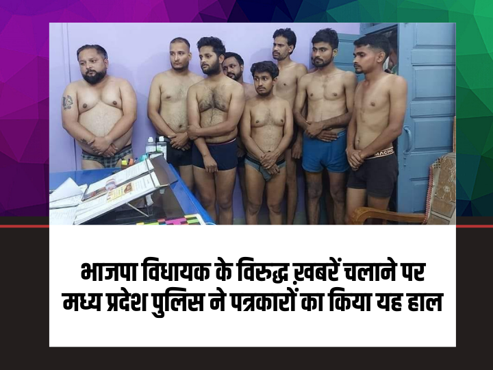 Kohram News tweet media