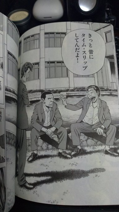 このシーンだけでボロ泣き 