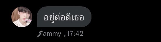 log out tweet media