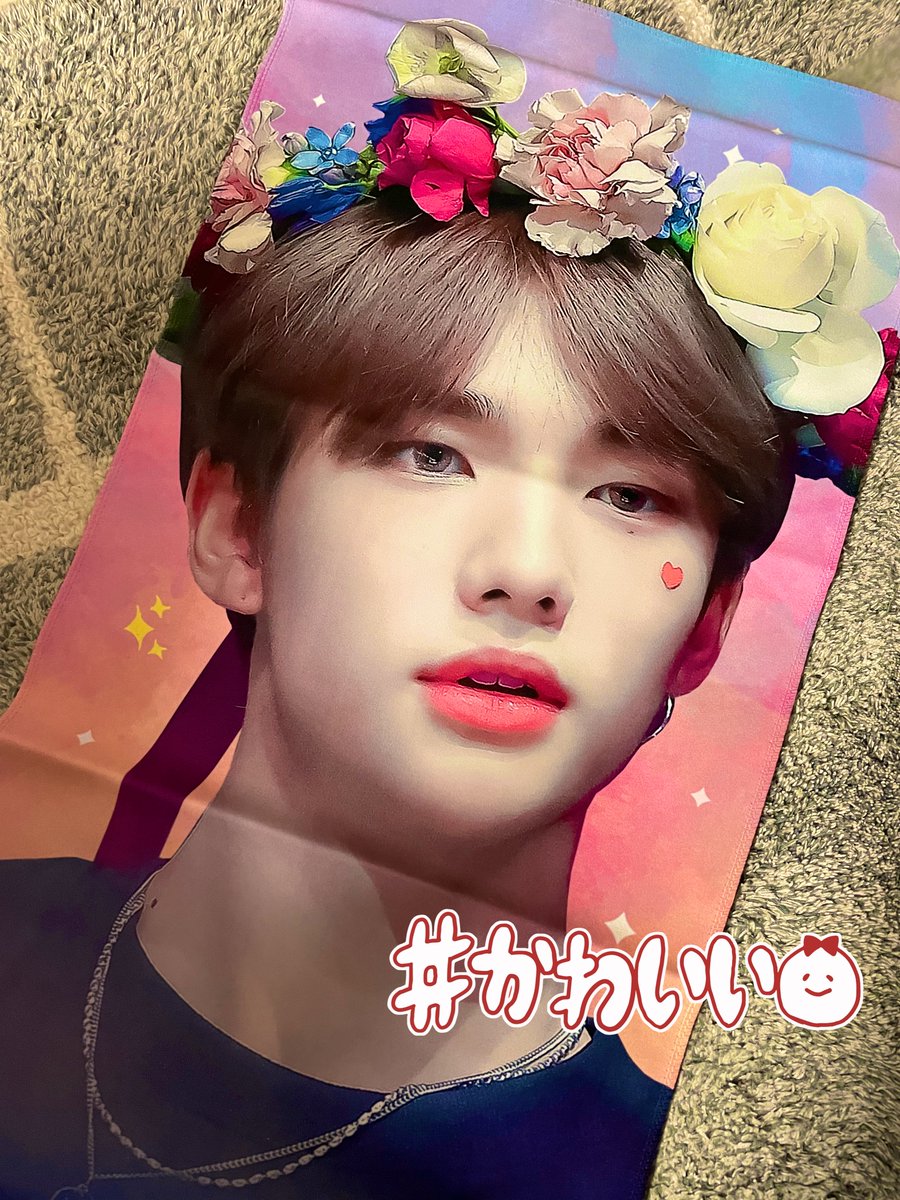 StrayKids8_320's tweet photo. @Straykids_JP_ 様
@springginsour 님 

お取りまとめありがとうございました☺️
とっても可愛いヒョンジンが届きました。
お忙しい中ありがとうございます🥰 https://t.co/pbpCUQJM2F