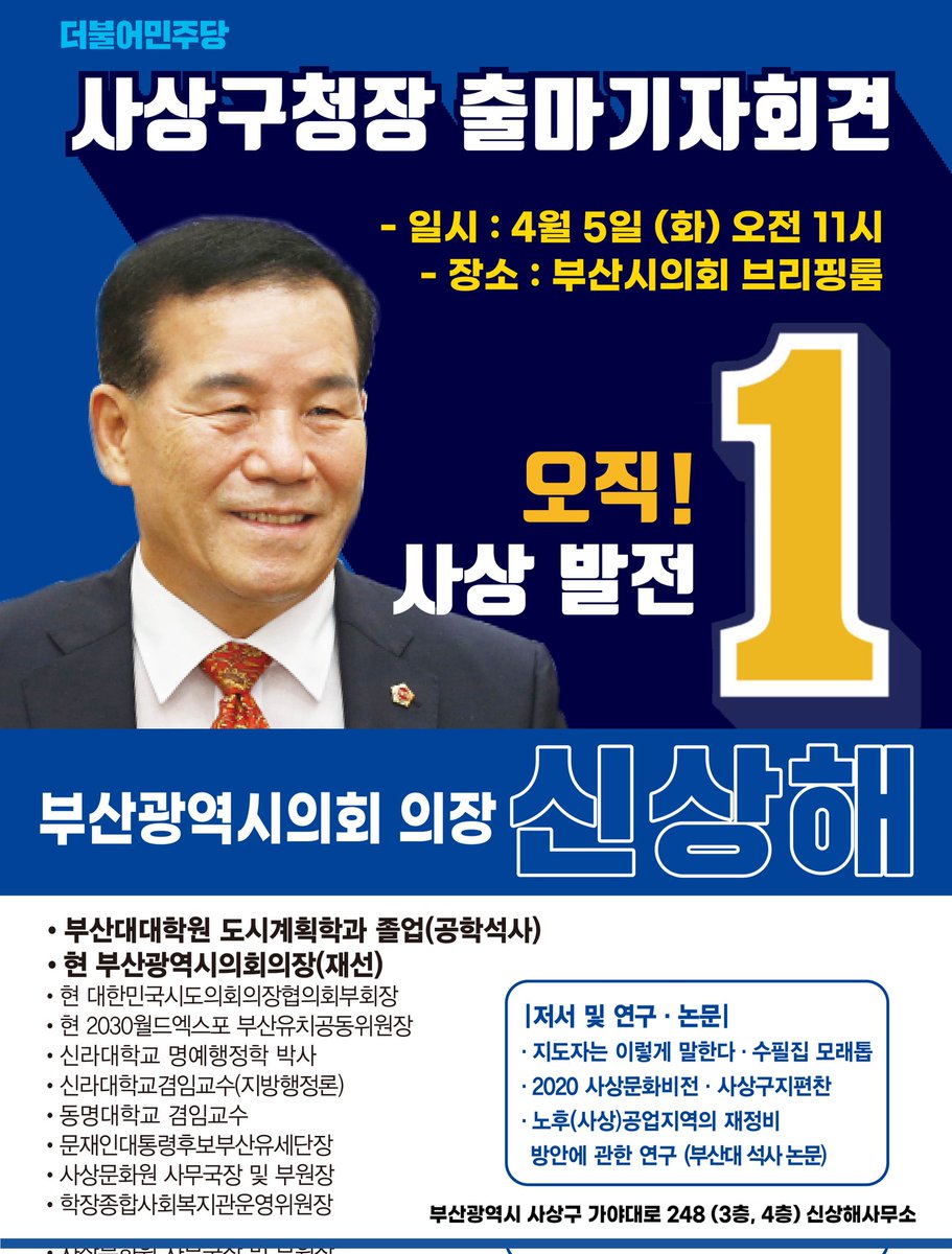 cafe.naver.com/jamgallery/358…

ddanzi.com/free/731763243
당원소환의총 공지떴어요
아래 딴지 사이트에서 서명하심 된답니다.