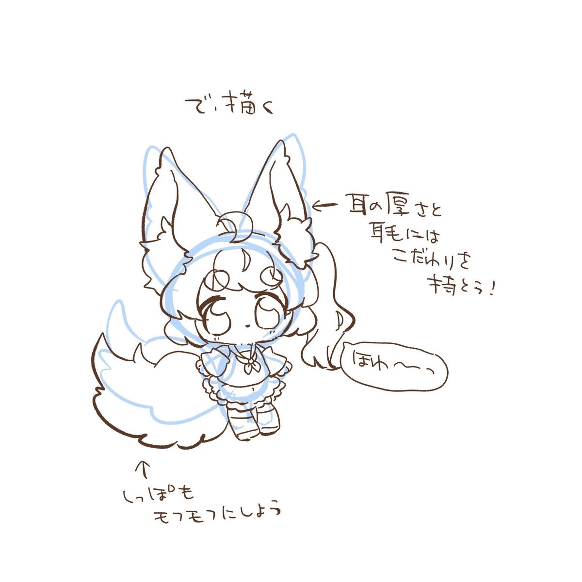 書いた記憶のないものたちを再掲しますね 