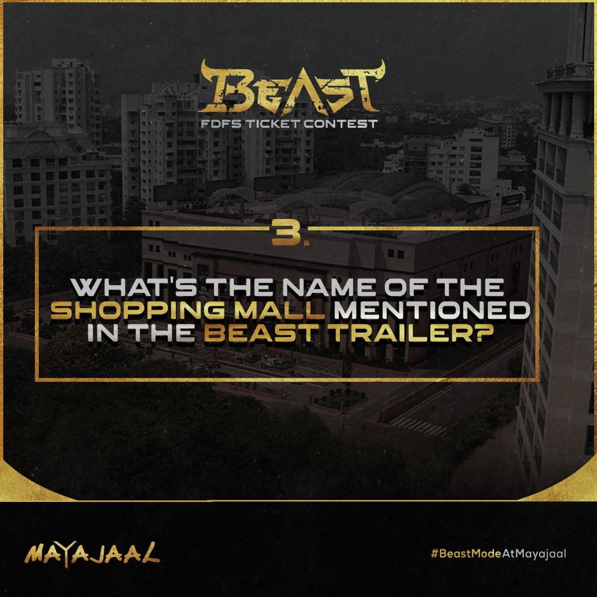 Mayajaal Multiplex/Mall tweet media