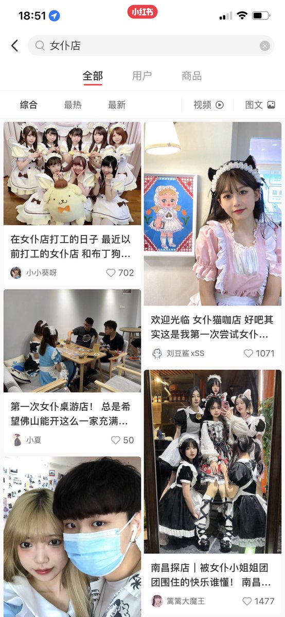 @EvaTsao3 多来大陆见见市面 https://t.co/cKgOe6t8OK