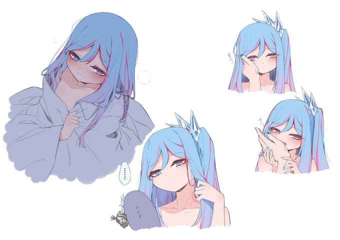 という夢を見続けています 