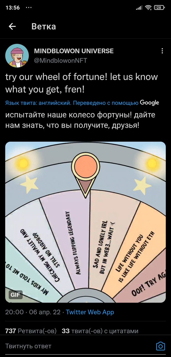 Bogdan tweet media