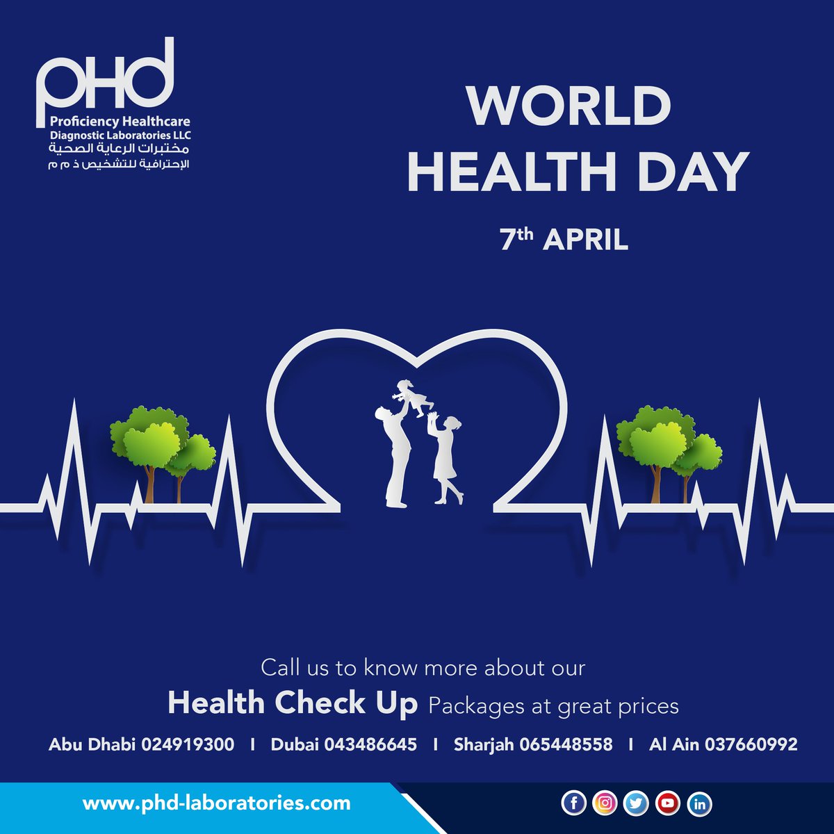 phduae2011's tweet photo. World HEALTH DAY - 7th MARCH
Call us to know more about our Health Check Up Packages at great prices https://t.co/faRXCQT0kA