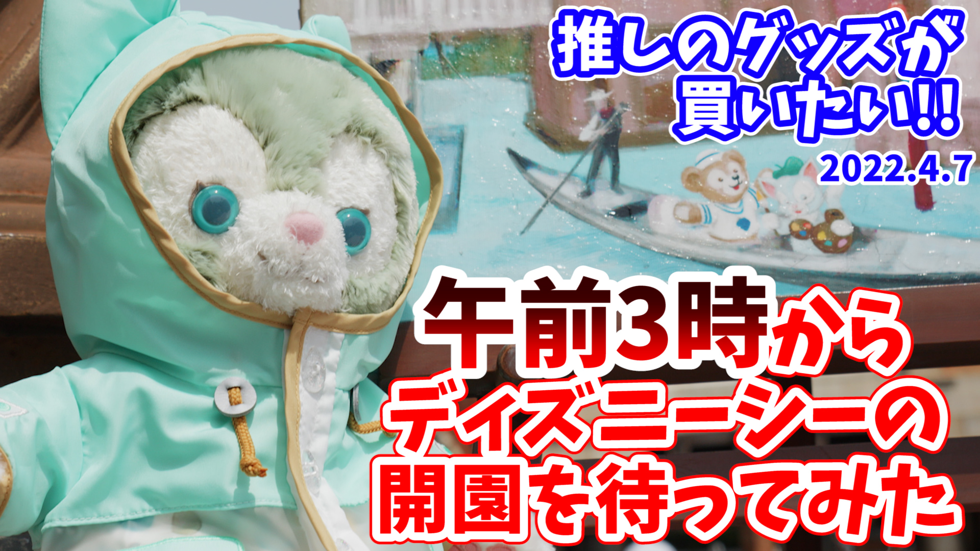 スタンバイパス Twitter Search Twitter