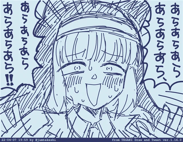 赤ちゃんって、かわいいと思いませんか…?♪ #tegaki_dt 