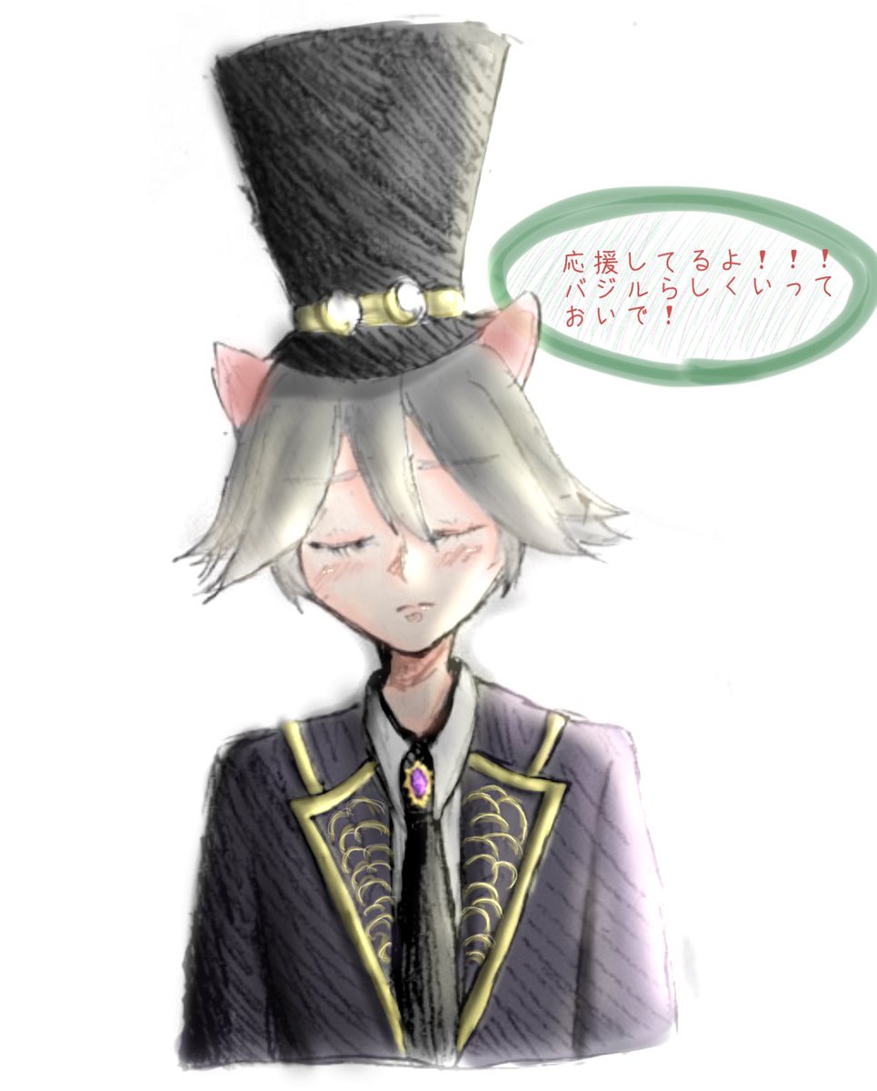 ため tweet media