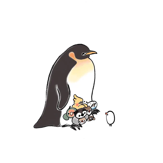 いーれーてっ 