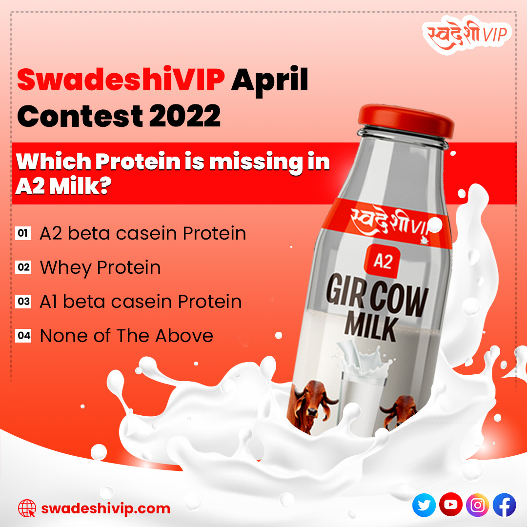#SwadeshiVIPContest!

The most awaited April Contest is here!
Answer this question and stand a chance to win a Rs 500 #Amazonvoucher.

#ContestConditions
1. LIKE and SHARE this post.
2. Comment the right answer tagging SwadeshiVIP
3. TAG any 3 FRIENDS
4. FOLLOW all our Pages