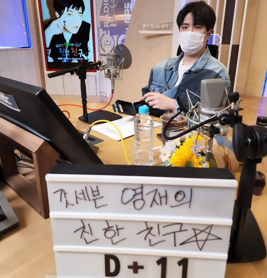 got7turkey's tweet photo. Youngjae'nin bugünkü konuğu GOT7 Jinyoung!

Çeviriler bu tweetin altında olacaktır💚

#Jinyoung_YoungjaeBestFriend 
DALDI WITH JINYOUNG

#Jinyoung #GOT7 #갓세븐 #YOUNGJAE https://t.co/p7Zw0zHfp5