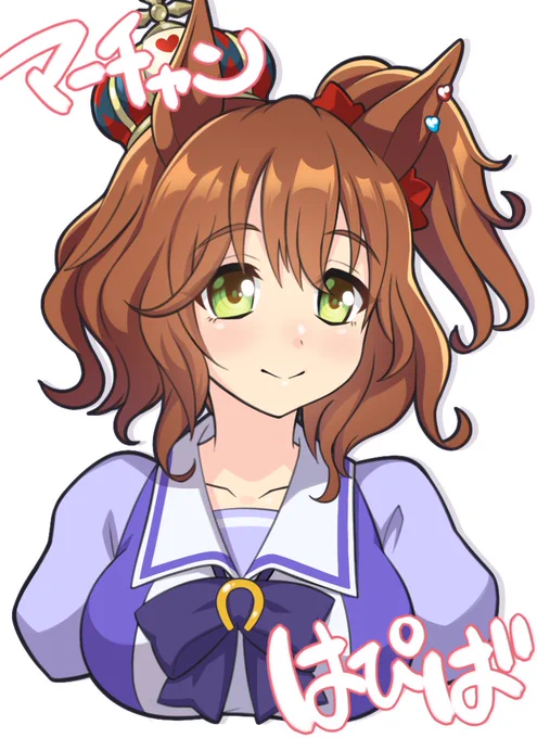 ウマ娘以外、たまにリアル競走馬や擬人化も描きます💪('ω'💪) 

 #絵柄が好みって人にフォローされたい 