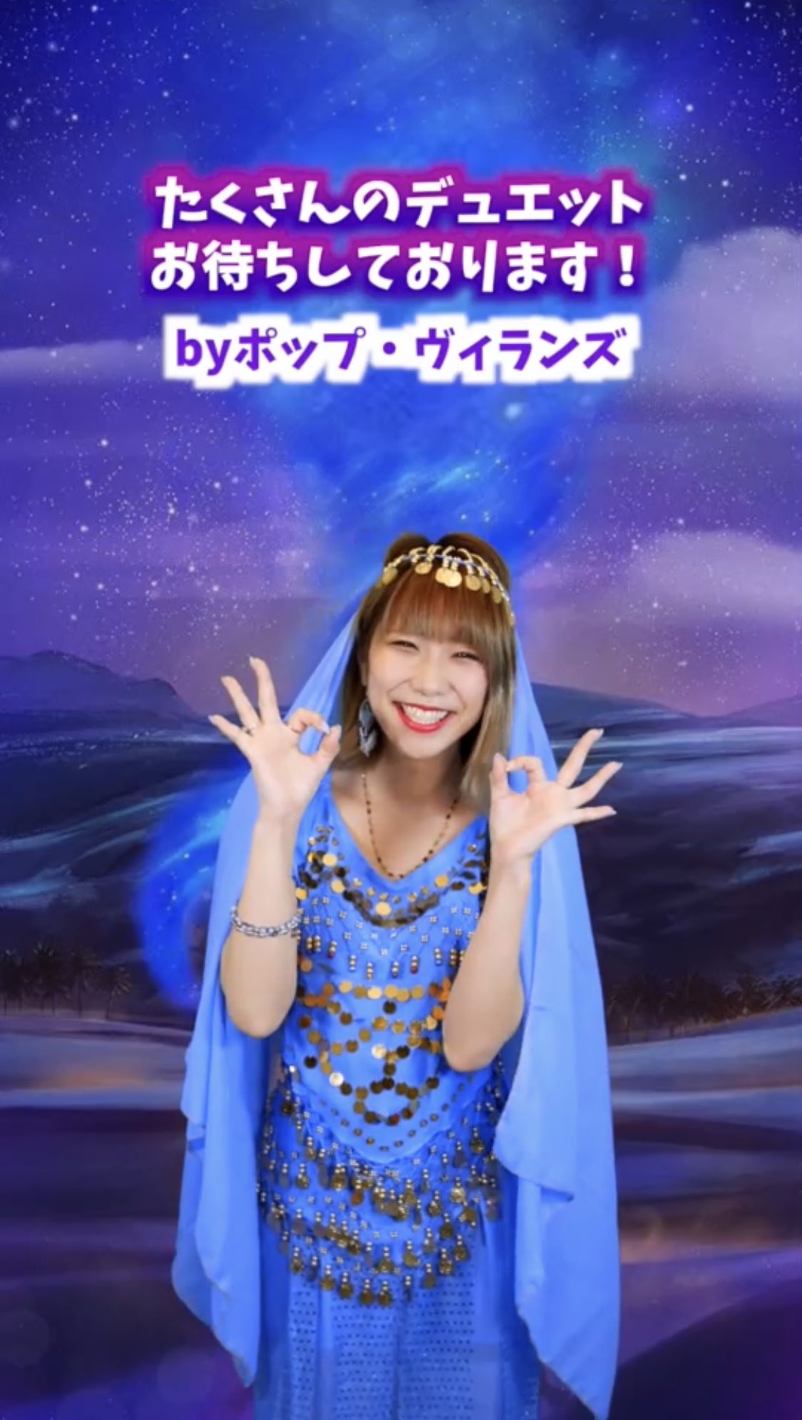 通販 ポップ ヴィランズ ecousarecycling.com