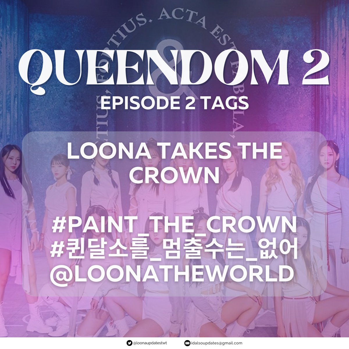 LOONATRENDS's tweet image. 📢 QD2 Loona Trend Party is  starting! 👑

RT AND REPLY ⬇️

LOONA TAKES THE CROWN

#PAINT_THE_CROWN
#퀸달소를_멈출수는_없어
@loonatheworld 

🔒Goal: 200 Replies and RTs