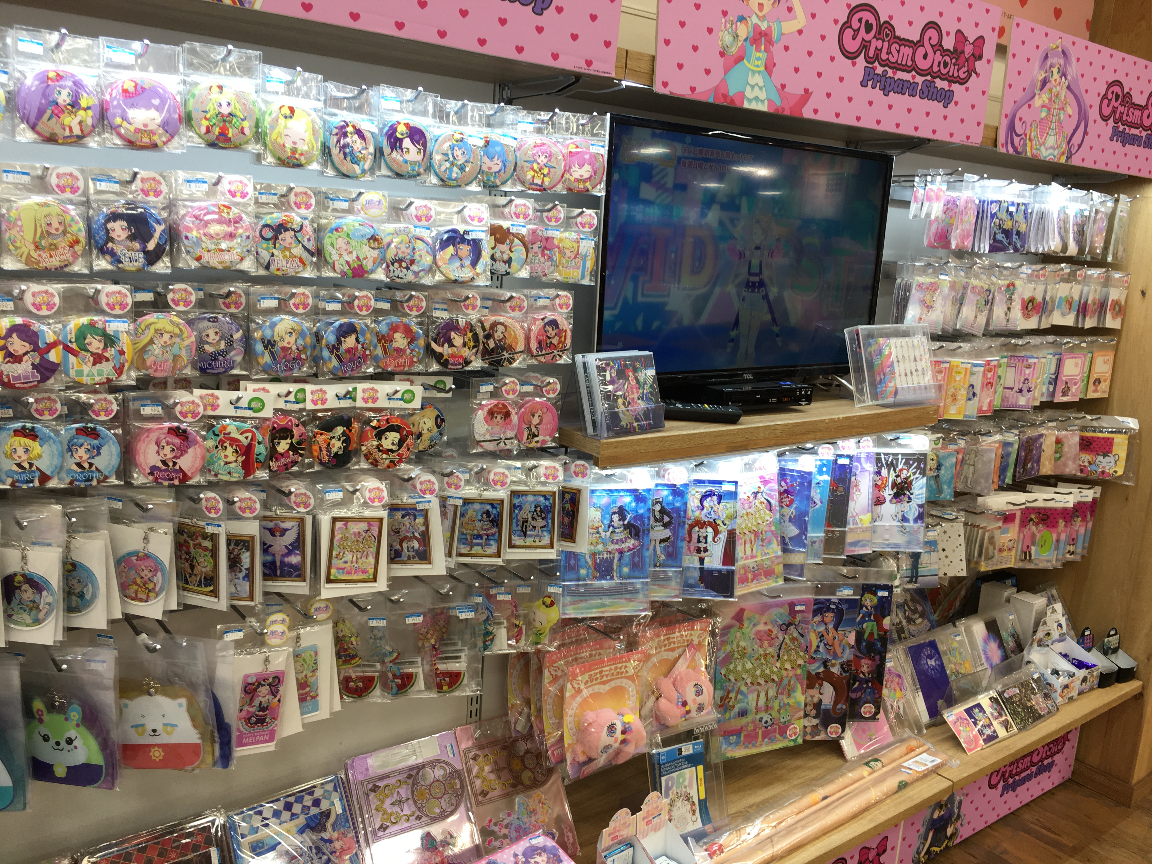 アニメガ×ソフマップ 仙台駅前店 on X: アニメガ×ソフマップ 仙台駅前店 on X: