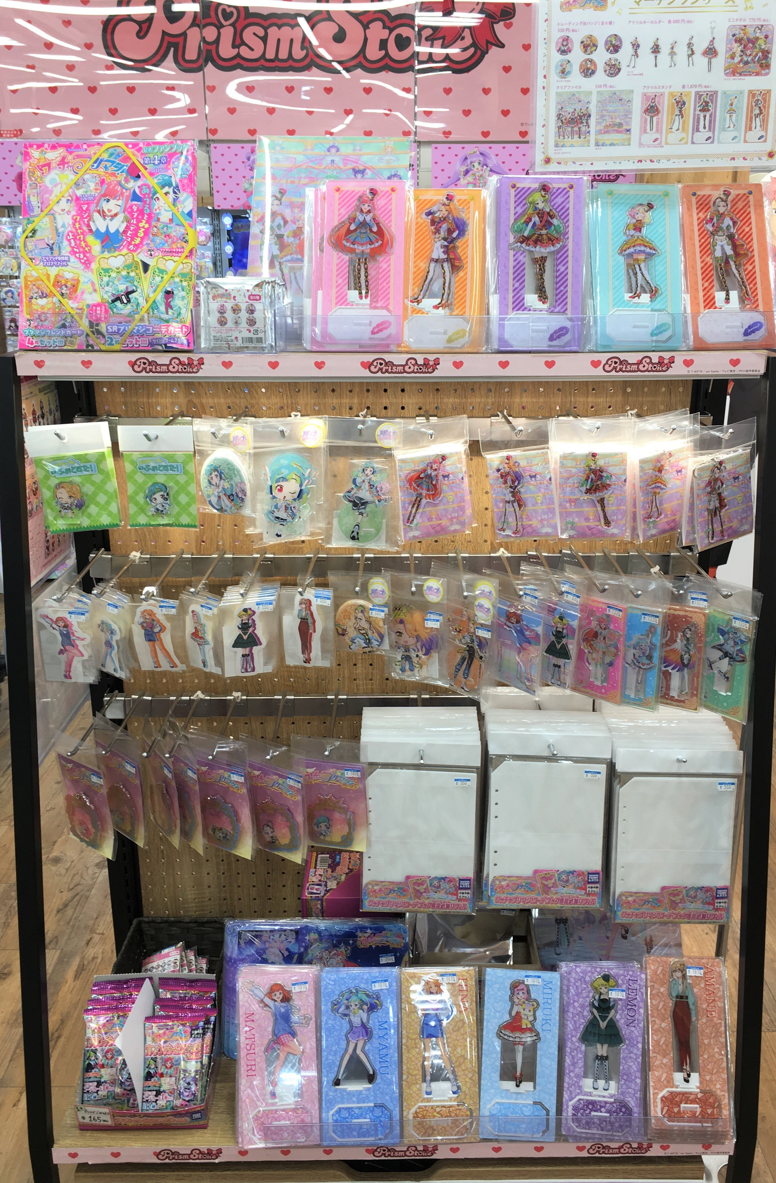 アニメガ×ソフマップ 仙台駅前店 on X: アニメガ×ソフマップ 仙台駅前店 on X: