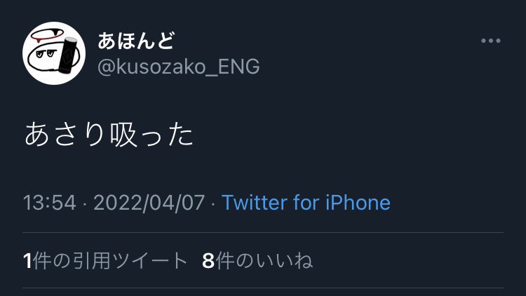 NotNot631's tweet photo. お前らさぁ‥‥(修学旅行中) https://t.co/HSvsyWwu5i